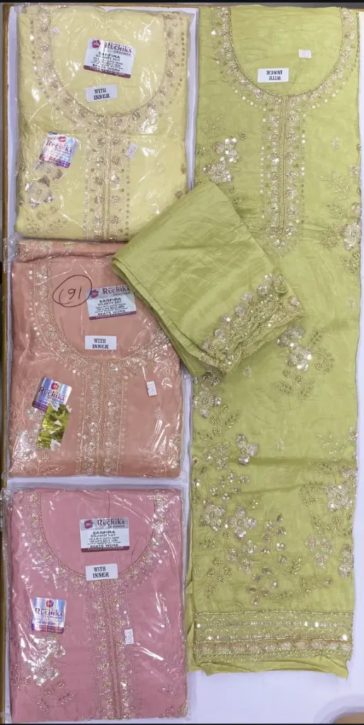 Embroidered Crunchy Silk Suit (Unstitched)