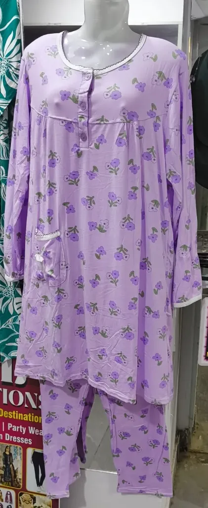 Long Sleep Shirt with Pants
