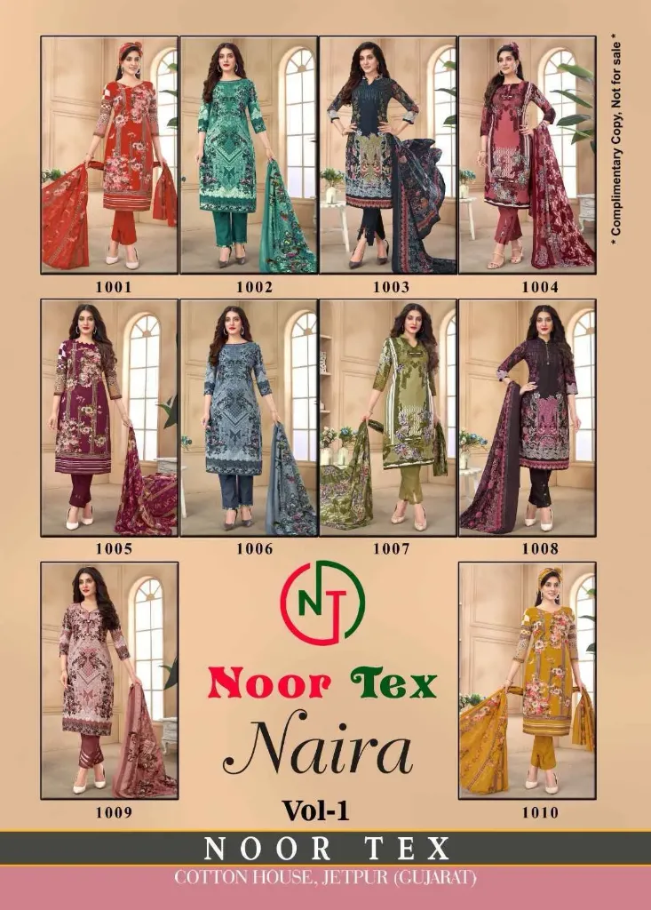 Noor Tex Naira Collection
