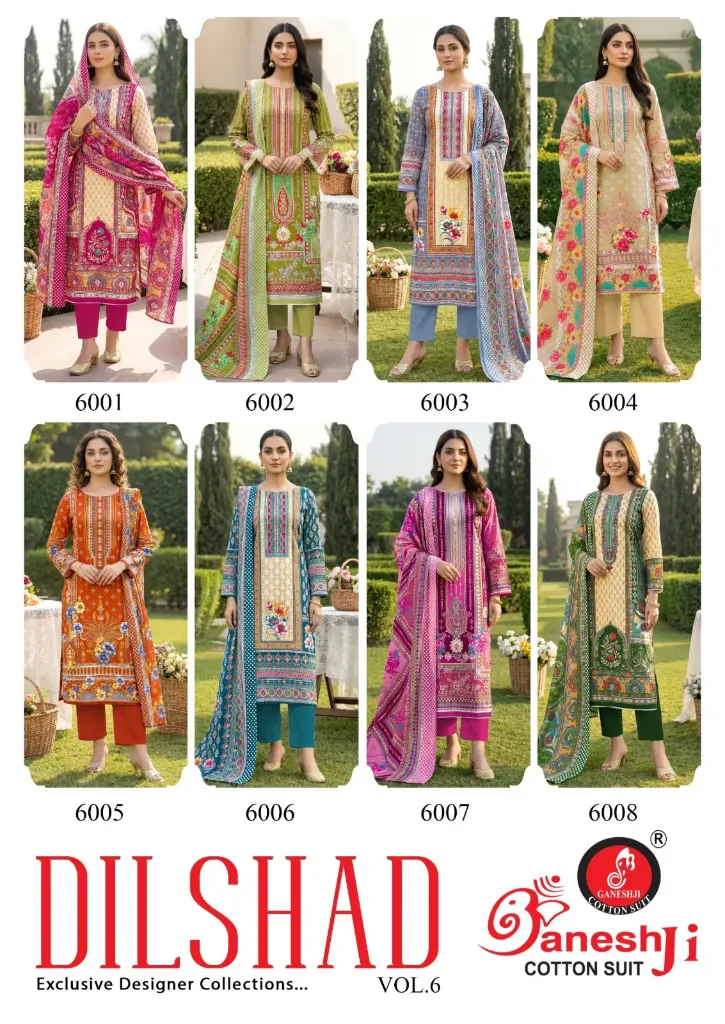 Ganesh Ji Dilshad Collection